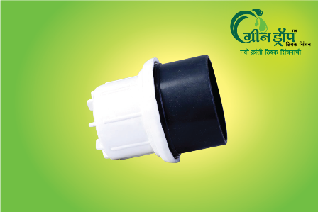 Green Drop Flush Valve