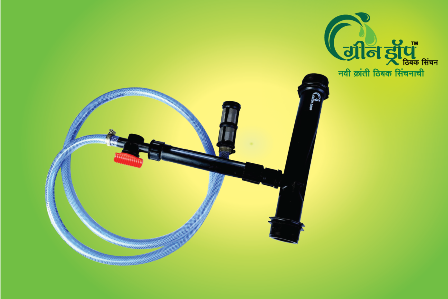Green Drop Ventury