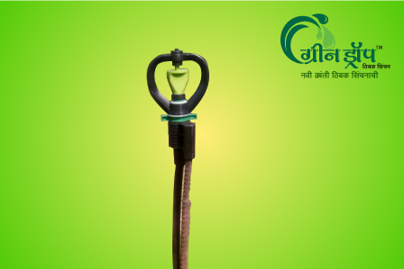 garden sprinkler, lawn sprinkler