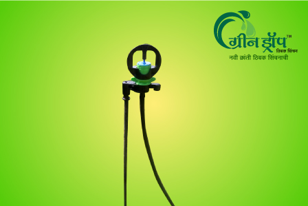 irrigation micro sprinkler