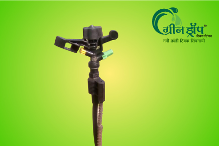 Irrigation mini sprinkler